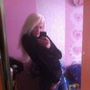 Diana, 21, г.Колпино Diana, 21, г.Колпино