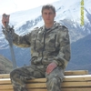 Алексей, 43, г.Кизел Алексей, 43, г.Кизел