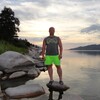 Лёня, 44, г.Экибастуз Лёня, 44, г.Экибастуз
