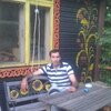 Артур, 36, г.Кокошкино Артур, 36, г.Кокошкино