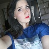 инна, 20, г.Чертково инна, 20, г.Чертково