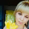 Конфетка♥, 20, г.Аксай Конфетка♥, 20, г.Аксай