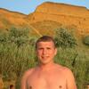 Александр, 33, г.Переяслав-Хмельницкий Александр, 33, г.Переяслав-Хмельницкий