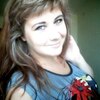 Сахая, 24, г.Новоазовск Сахая, 24, г.Новоазовск