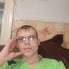 Саша, 29, г.Прокопьевск Саша, 29, г.Прокопьевск