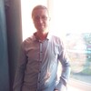 Михаил, 37, г.Кстово Михаил, 37, г.Кстово
