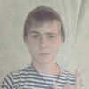 александр, 20, г.Карталы александр, 20, г.Карталы