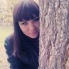 Кристиночка, 22, г.Лысково Кристиночка, 22, г.Лысково