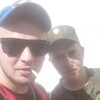 ☯ВаНя, 19, г.Бендеры ☯ВаНя, 19, г.Бендеры