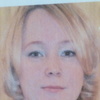 елена, 40, г.Коломна елена, 40, г.Коломна