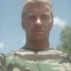 Константин, 33, г.Комсомольск-на-Амуре Константин, 33, г.Комсомольск-на-Амуре