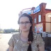 Ирина, 21, г.Оса Ирина, 21, г.Оса