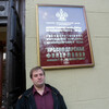 Wladimir, 40, г.Штутгарт Wladimir, 40, г.Штутгарт