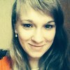 Наталя, 25, г.Львов Наталя, 25, г.Львов