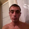 вадим, 32, г.Макеевка вадим, 32, г.Макеевка