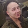 Константин, 19, г.Ростов-на-Дону Константин, 19, г.Ростов-на-Дону