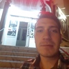 Александр, 25, г.Старый Оскол Александр, 25, г.Старый Оскол