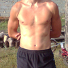 Андрей, 26, г.Тросна Андрей, 26, г.Тросна