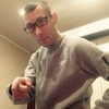 Алексей, 21, г.Няндома Алексей, 21, г.Няндома