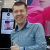 Бонд Джеймс, 30, г.Екатеринбург Бонд Джеймс, 30, г.Екатеринбург
