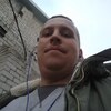 Иван, 28, г.Ростов-на-Дону Иван, 28, г.Ростов-на-Дону