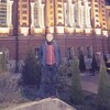 Рома, 21, г.Ржев Рома, 21, г.Ржев