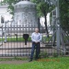 Юрий, 39, г.Селидово Юрий, 39, г.Селидово
