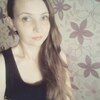 Алина, 24, г.Бавлы Алина, 24, г.Бавлы