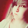 Кристина, 17, г.Киреевск Кристина, 17, г.Киреевск