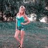 Инна, 22, г.Верховцево Инна, 22, г.Верховцево