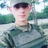 андрей, 19, г.Кременчуг андрей, 19, г.Кременчуг
