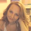 Маша, 41, г.Кривой Рог Маша, 41, г.Кривой Рог