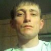 александр, 31, г.Чуй александр, 31, г.Чуй