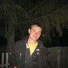 Артём, 28, г.Бердск Артём, 28, г.Бердск