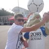 александер, 33, г.Анапа александер, 33, г.Анапа