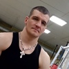 Руслан Рябой, 35, г.Югорск Руслан Рябой, 35, г.Югорск