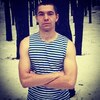 Жека, 25, г.Чугуев Жека, 25, г.Чугуев