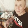 Владимир, 32, г.Горишние Плавни Владимир, 32, г.Горишние Плавни
