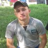 Димон Дмитревич, 23, г.Белая Церковь Димон Дмитревич, 23, г.Белая Церковь