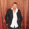 дмитрий, 34, г.Юргамыш дмитрий, 34, г.Юргамыш