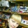 Татьяна, 42, г.Южно-Курильск Татьяна, 42, г.Южно-Курильск