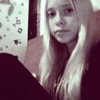 Вера, 16, г.Луганск Вера, 16, г.Луганск