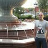Сергей, 35, г.Сумы Сергей, 35, г.Сумы