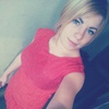 лiза губаль, 20, г.Хуст лiза губаль, 20, г.Хуст