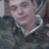 Корпей, 30, г.Камбарка Корпей, 30, г.Камбарка