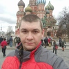 Женя, 35, г.Сызрань Женя, 35, г.Сызрань
