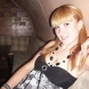 yulya, 28, г.Южное yulya, 28, г.Южное