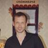 Тарас, 42, г.Таллин Тарас, 42, г.Таллин