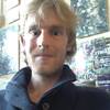 Frank, 34, г.Утрехт Frank, 34, г.Утрехт