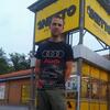 Yevhen, 25, г.Николаев Yevhen, 25, г.Николаев